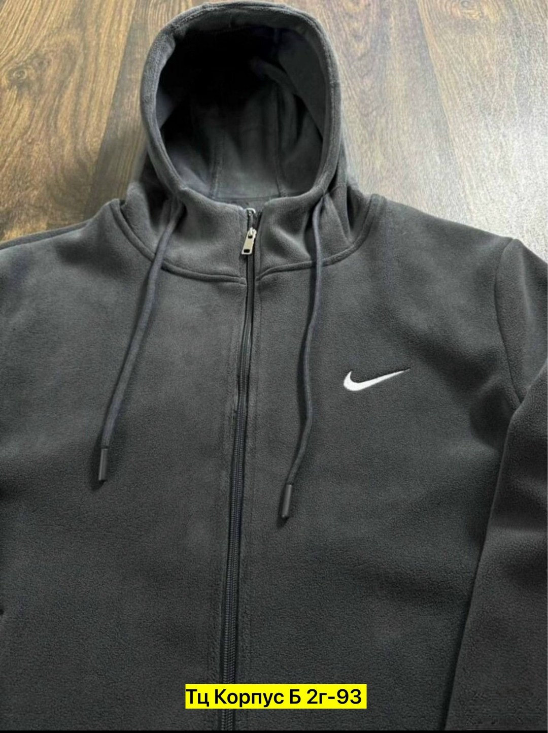 спортивный костюм nike на флисе,спортивные костюмы на флисе,костюм найк на флисе,костюм nike мужской,спортивный костюм мужской nike