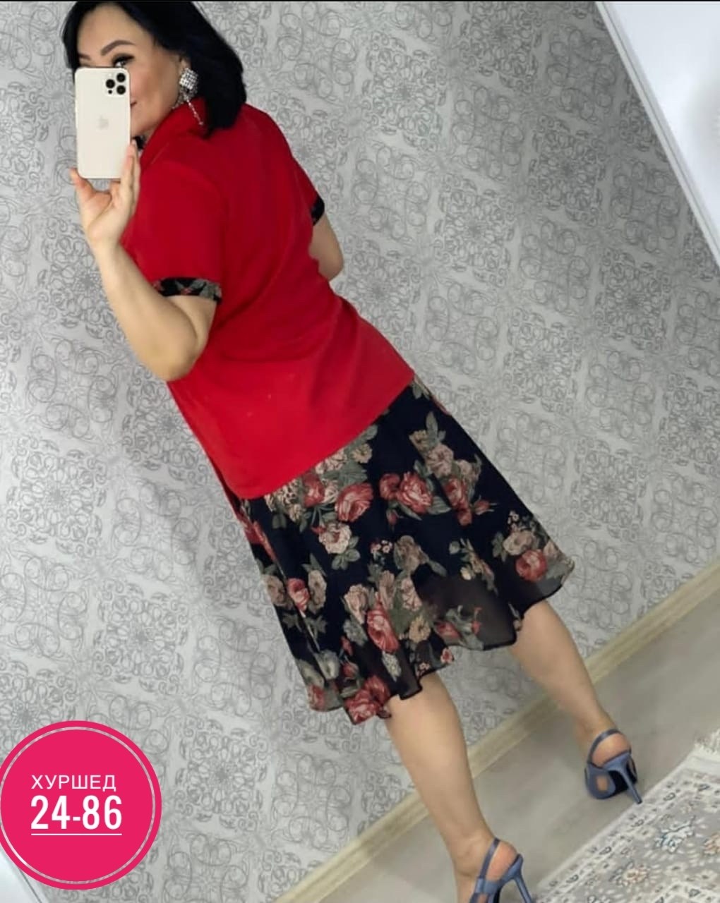 костюм двойка женская,платье 👗,нарядное платье,платье женское двойка,одежда для женщин