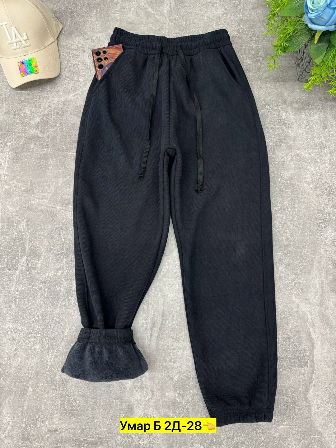 брюки мальчику,штаны теплые,штаны с начесом,штаны брюки,штаны на флисе