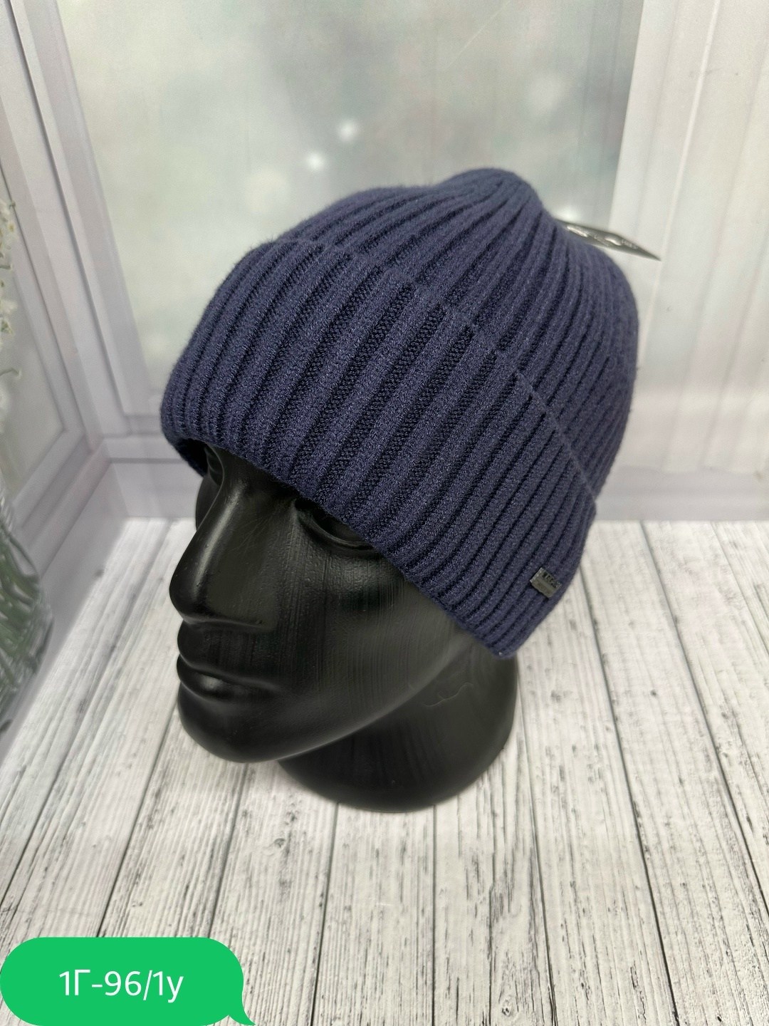 мужская шапка,мужская шапка зимняя,шапка мужская с отворотом,шапка вязаная мужская,шапка мужская на флисе