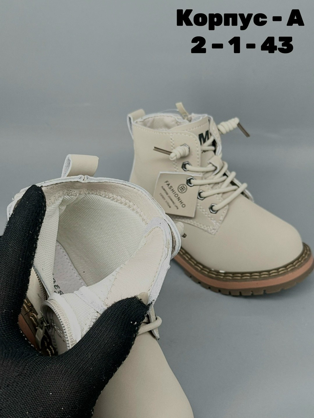 детские ботинки,, детская,ботинки девочкам,ботинки модные