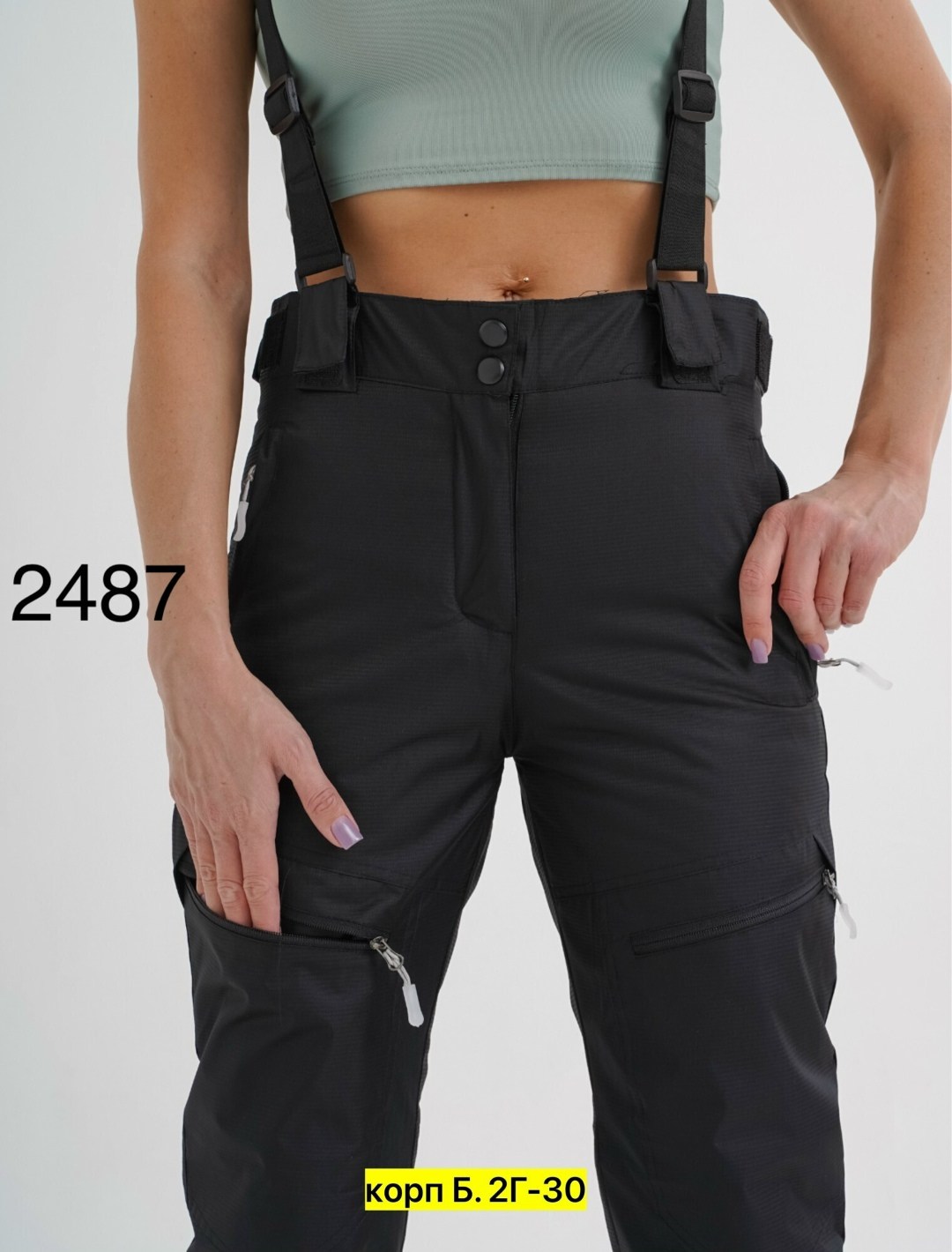 горнолыжные брюки женские running river 3127,горнолыжные брюки,женские горнолыжные брюки,брюки горнолыжные mtforce женские,горнолыжные штаны