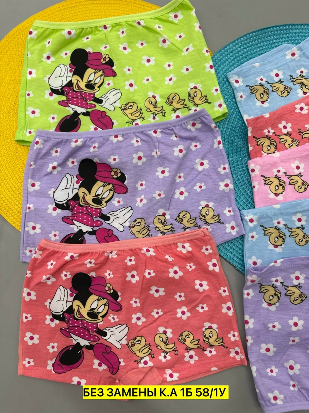 трусики боксеры для девочек,детские трусы,детские трусы для девочек,трусы для девочек,детские нижнее белье