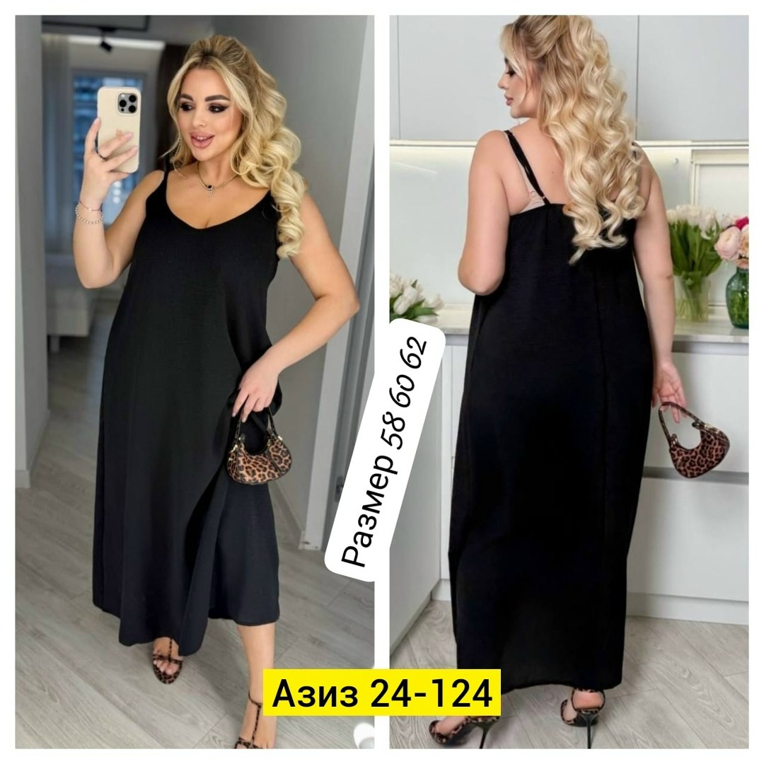женское платье больших размеров,платье сарафан женский,платье женская,платье большие размеры,платье сарафан