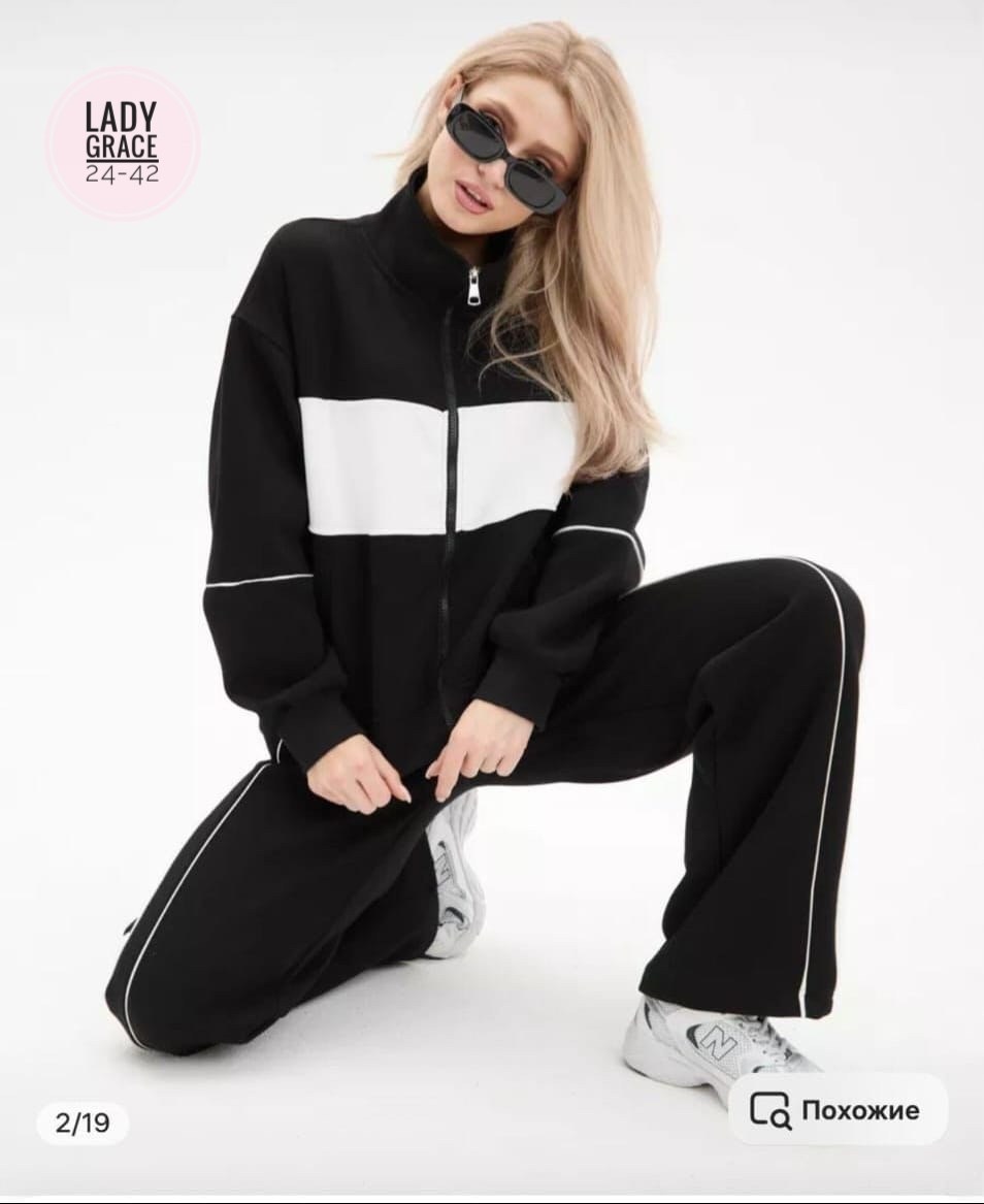 спортивные костюмы женские,серый спортивный костюм теплый,спортивный костюм из толстовки,женский теплый костюм,костюм женский на флисе