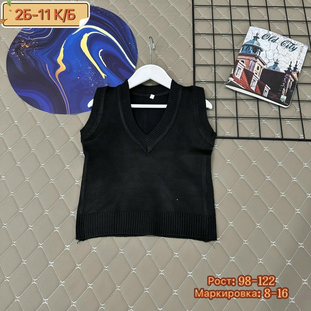 жилет трикотажный школьный,жилет школьная,жилет трикотажный для девочки,жилет школьный для мальчика,жилет трикотажный для мальчика