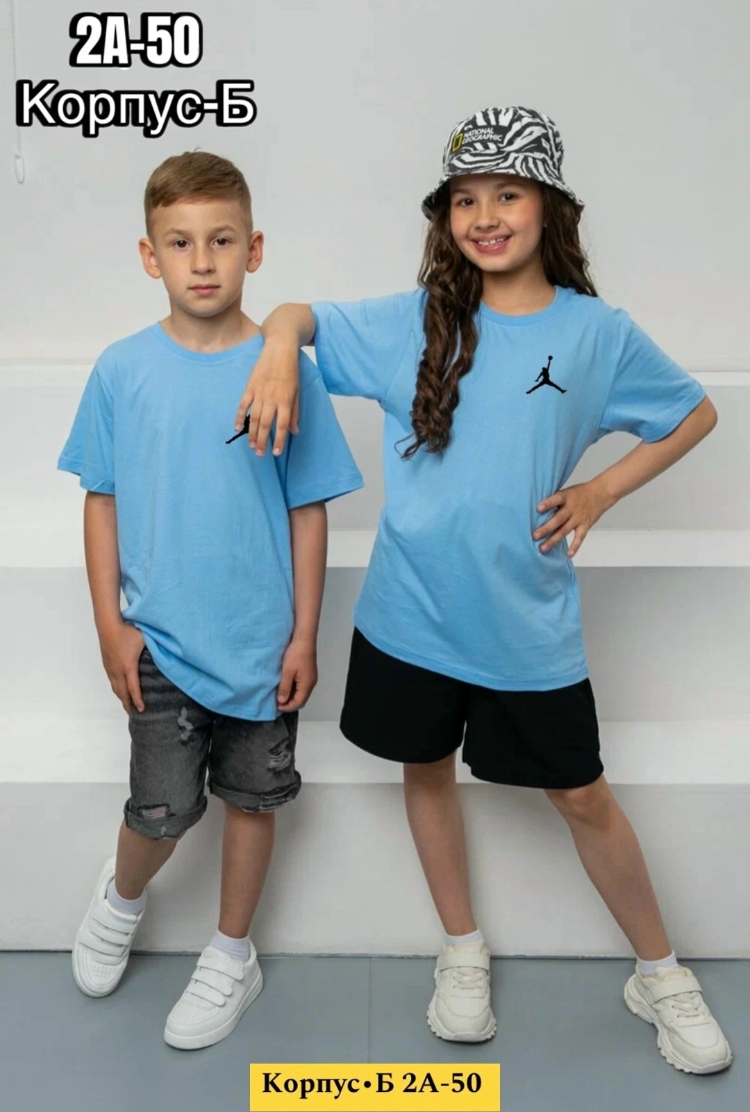 футболки детские,детская спортивная одежда,ребенок,футболки для мальчика,футболки для детей