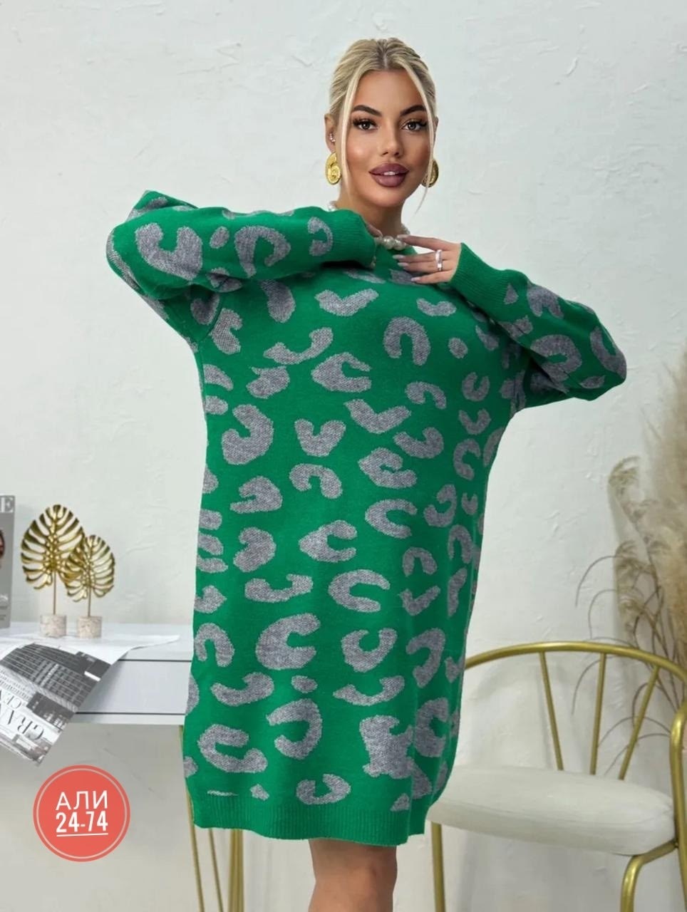 туника женская,платье женская,вязаное платье,платье вязаное женское,платье туника