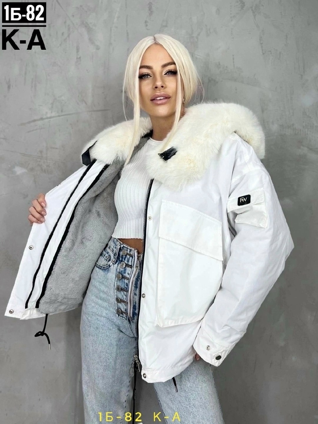 куртка женская белая,куртка женская,женская зимняя куртка,зимние куртки,куртка женская парка