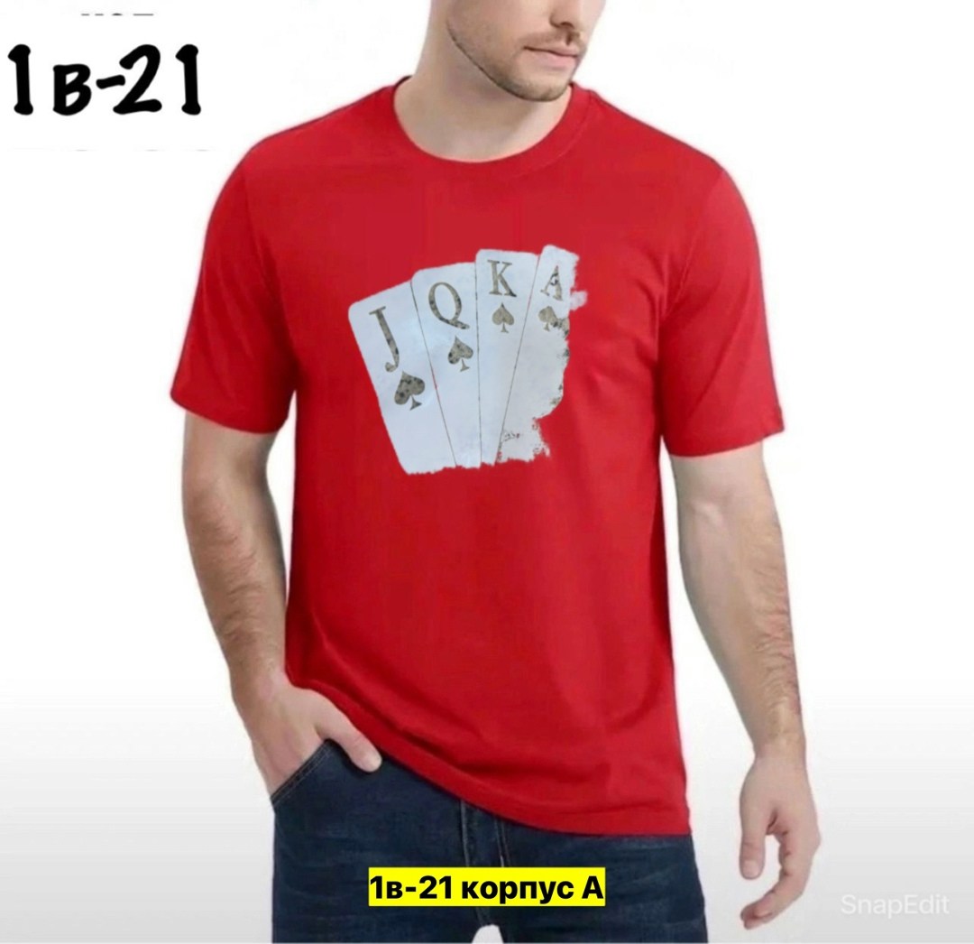 мужская футболка,желтая футболка,футболка,мужская футболка желтая,футболки модные