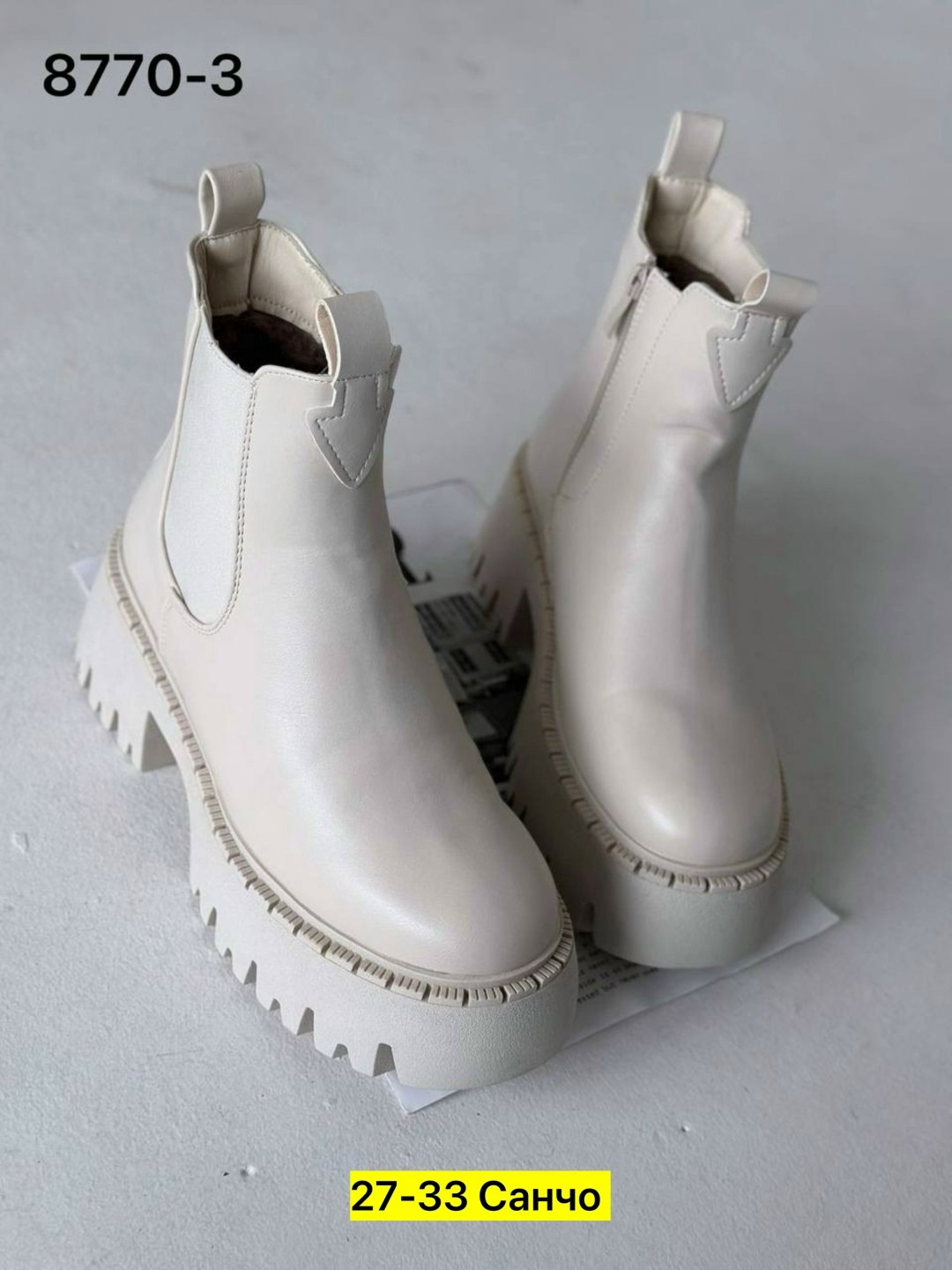 ,женские ботинки,зимняя женская ,зимние женские ботинки,женская