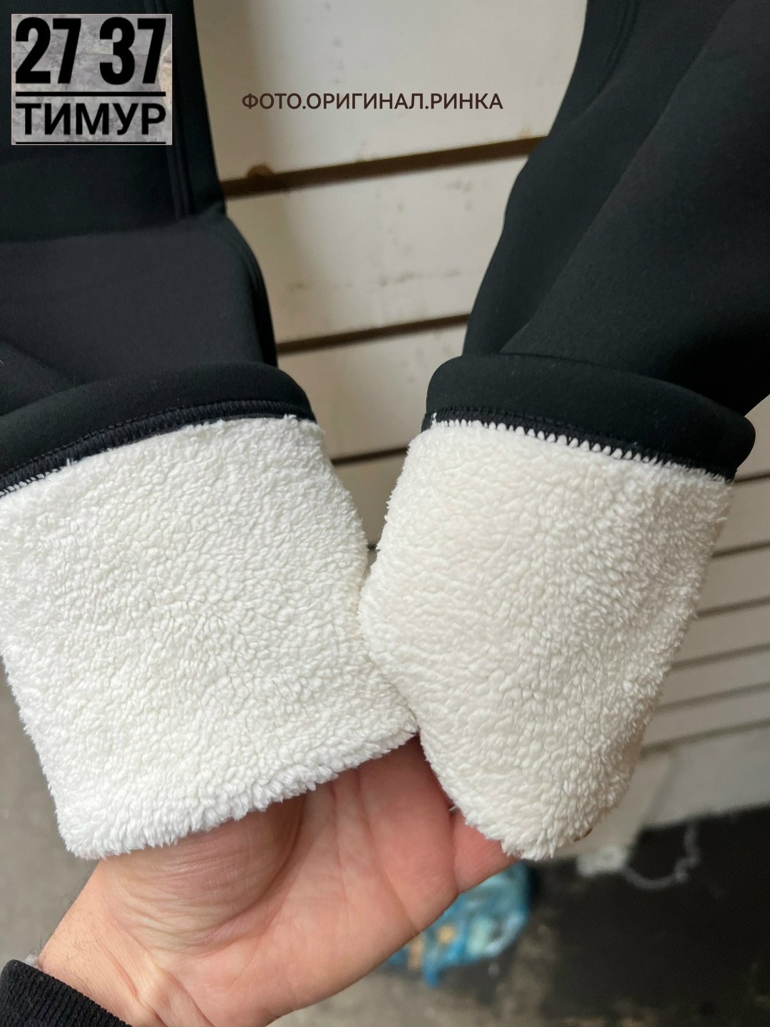 лосины с мехом,леггинсы зимние теплые,теплые леггинсы,женские тёплые зимние леггинсы,леггинсы женские теплые