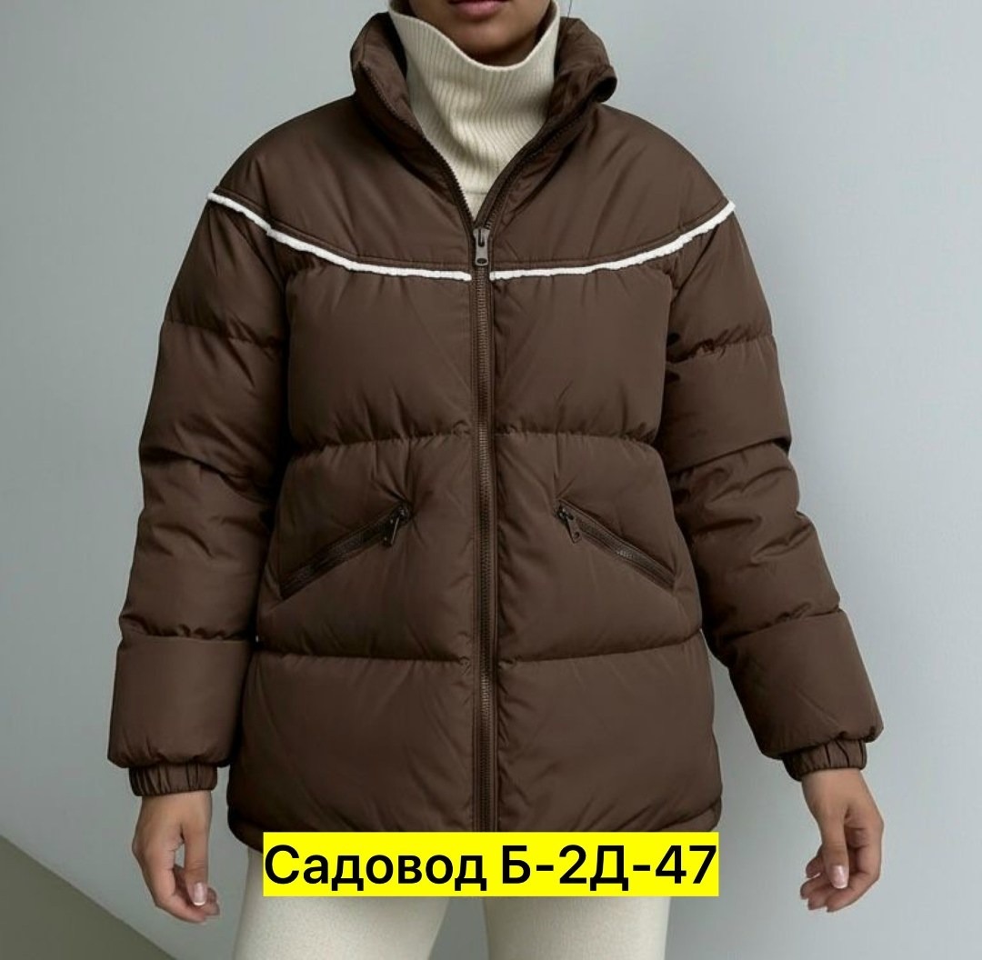 женская куртка,зимние куртки,демисезонная куртка,куртка модная,женская зимняя куртка