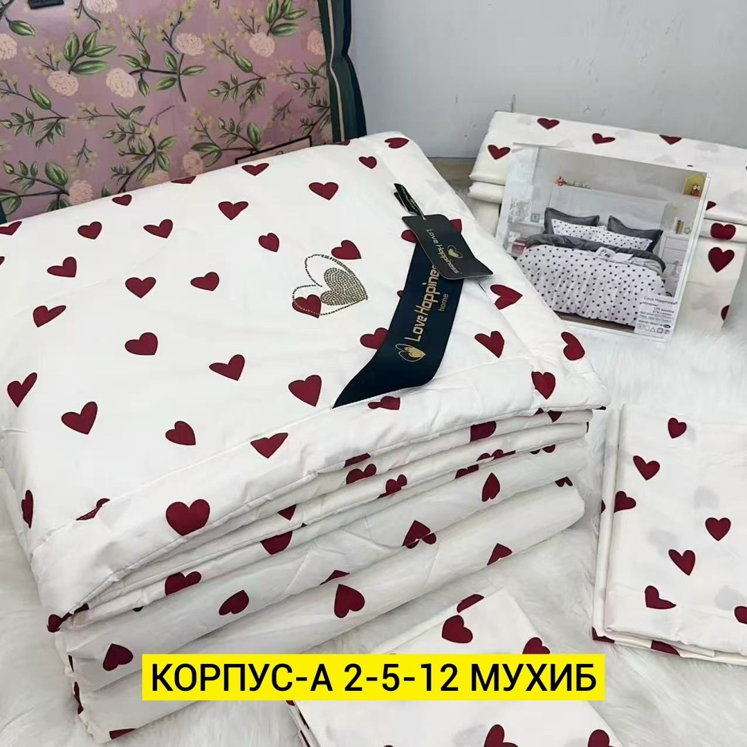 комплект постельного белья с готовыми одеялами,комплект постельного белья с одеялом santfair,комплект постельного белья с одеялом сатин евро,комплект постельного белья с одеялом,комплект постельного б