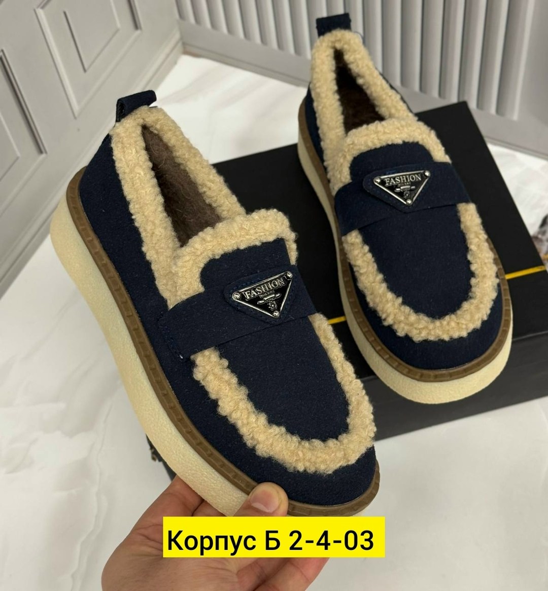 ,лоферы женские зимние,женская ,зимние лоферы,зимняя  женская