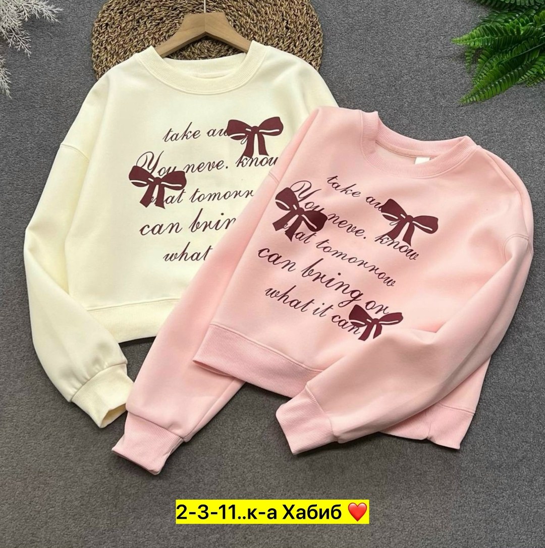 cвитшот для девочки,кофта для девочек,детская кофта,кофта для девушек,толстовка для девочек