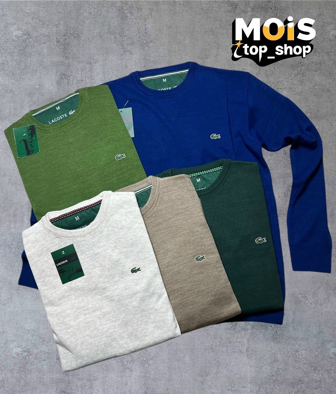 мужские футболки lacoste,джемпер мужской лакоста,кофта lacoste,толстовка lacoste,свитшот мужская