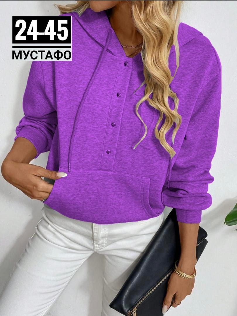 толстовка женская,одежда толстовка,кофта женская,фиолетовая толстовка женская,кофта толстовка