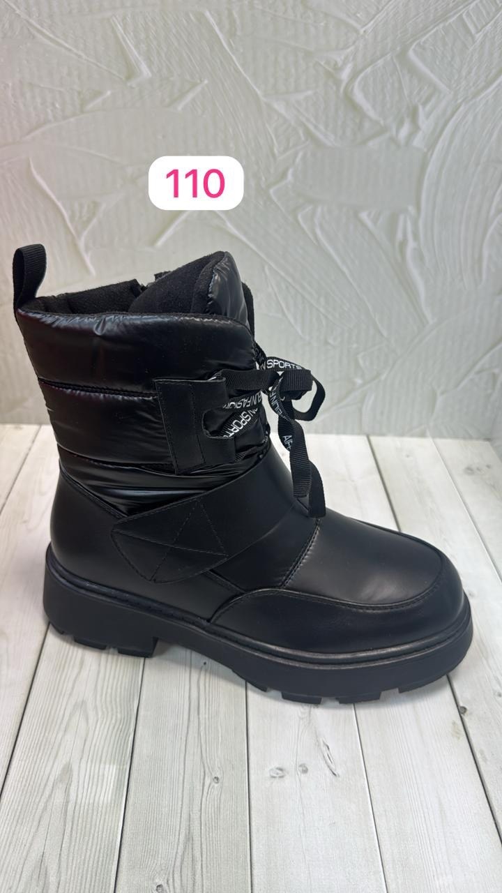 дутики женские,,женская зимняя ,женские зимние ботинки дутики, женская дутики