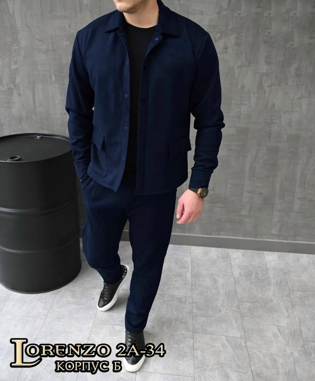 костюм с рубашкой,костюм повседневный,мужской костюм на флисе,стильные костюмы,мужской костюм двойка