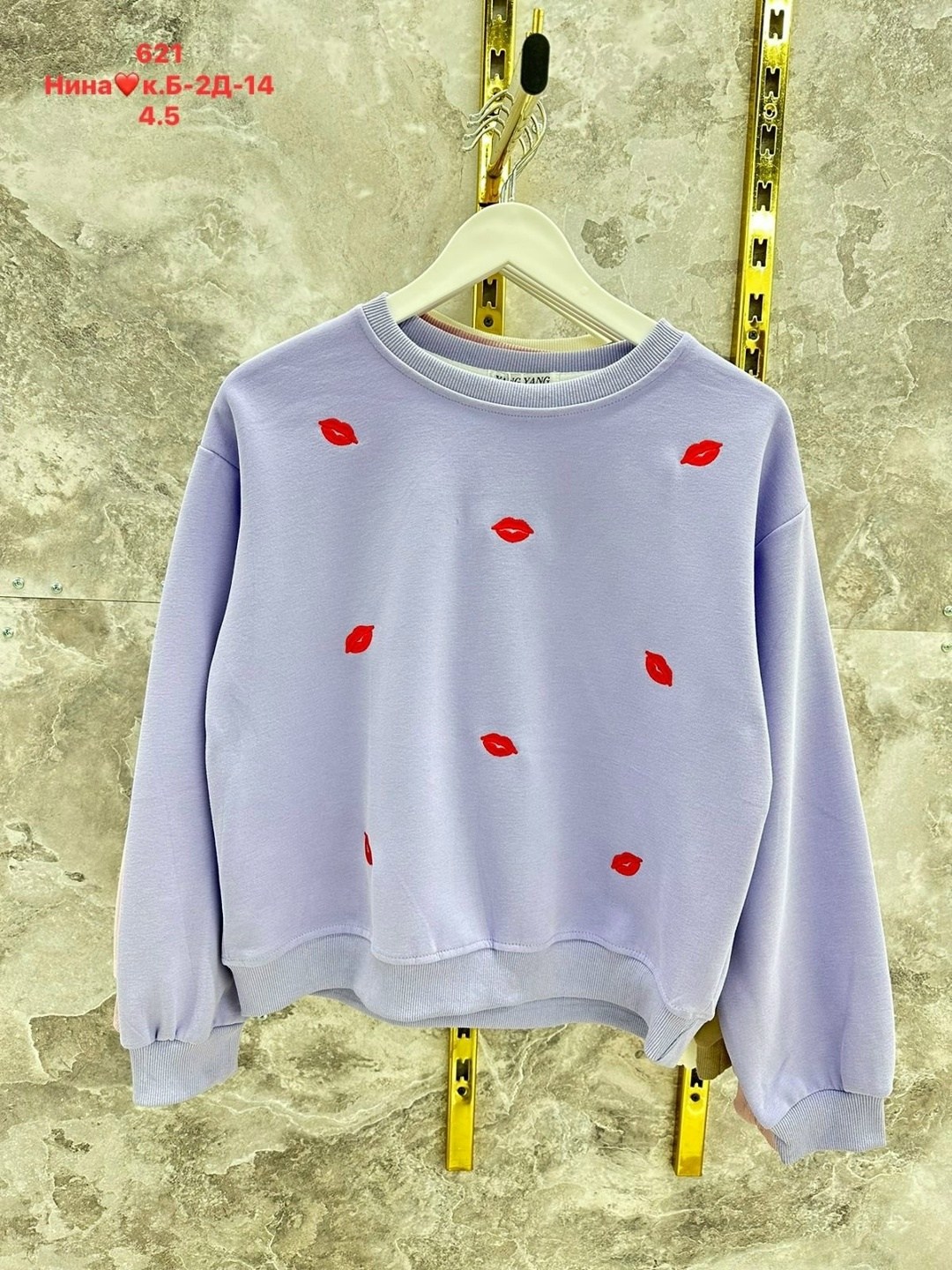 свитшот женская,повседневный свитшот,женская кофта,розовый свитшот,толстовки свитшот