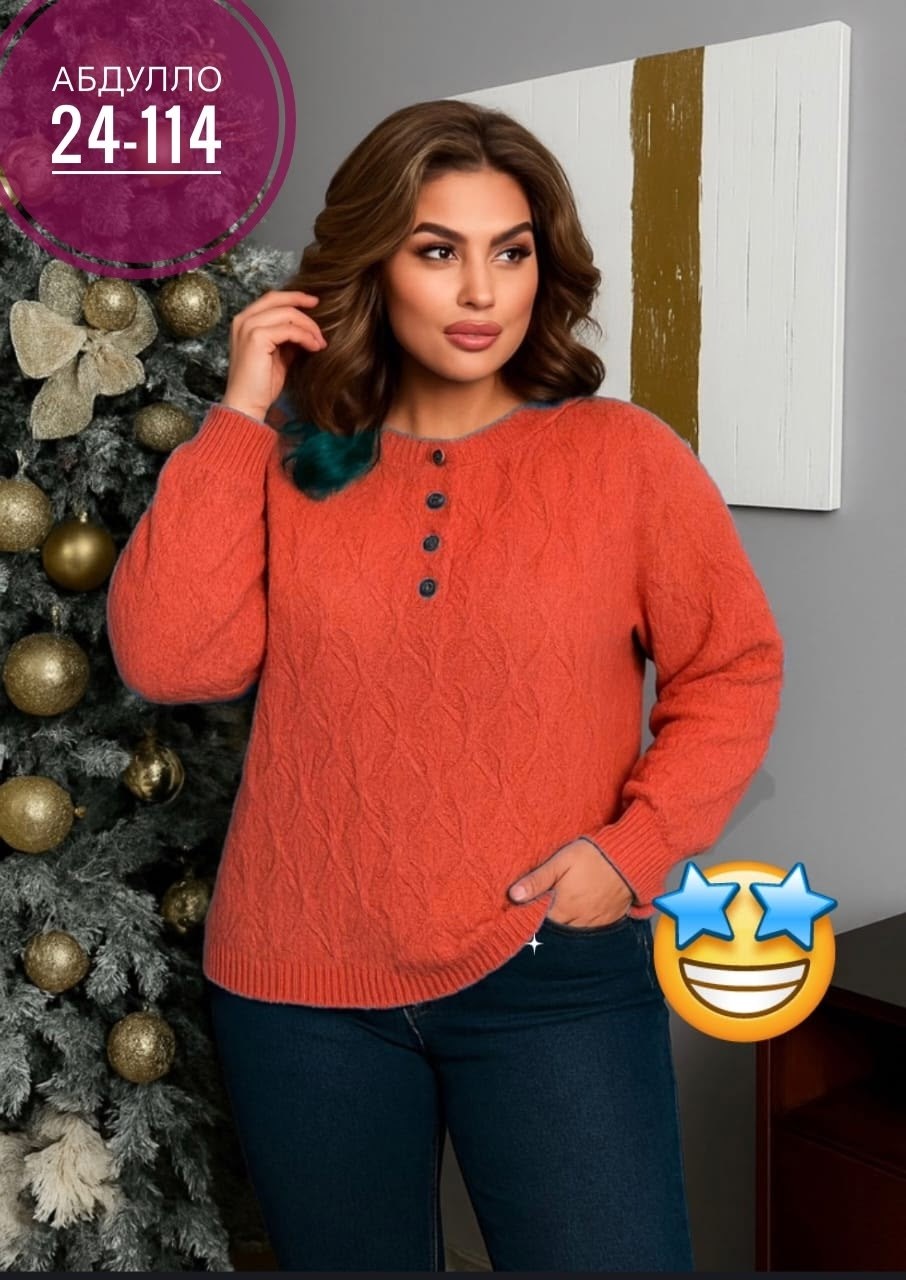кофта женская,свитер джемпер,вязаные свитера,красивая кофта,джемпера женские