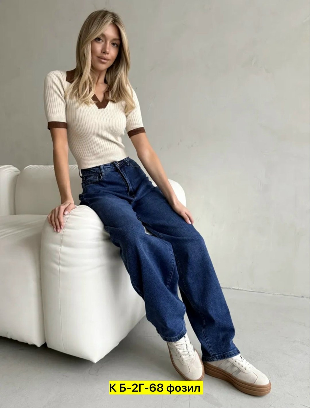 женские джинсы,джинсы широкие,женские джинсы широкие,женские джинсы трубы,модные джинсы