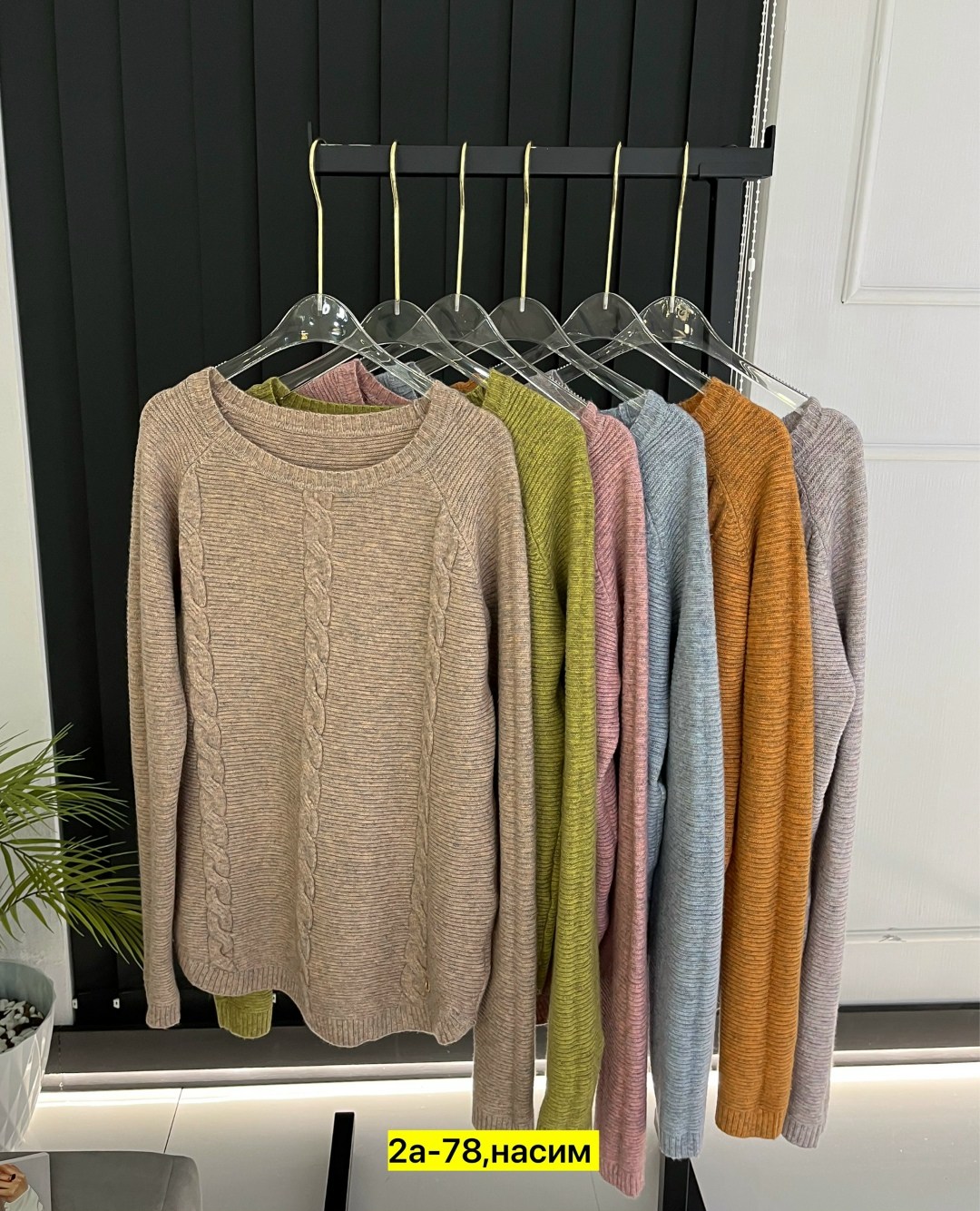 кофта женский,свитер женский вязаный,кофта свитер,свитер женский кофта,свитшот джемпер