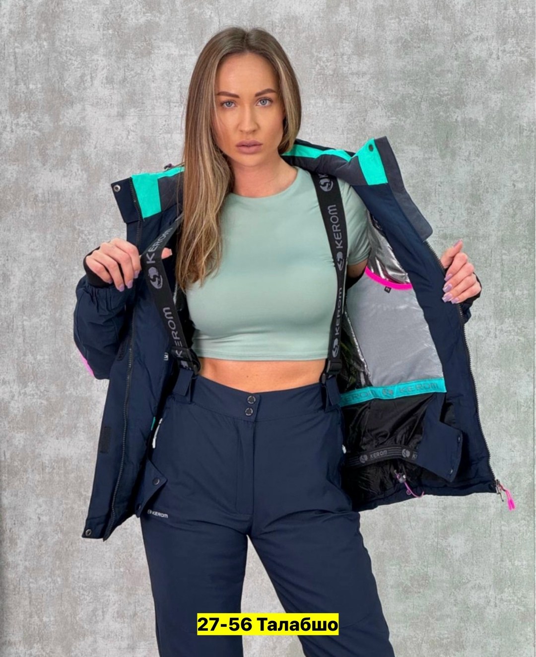 женский горнолыжный костюм,горнолыжный костюм женский зимний,костюмы горнолыжные,костюм зимний женский,лыжный костюм женский зимний