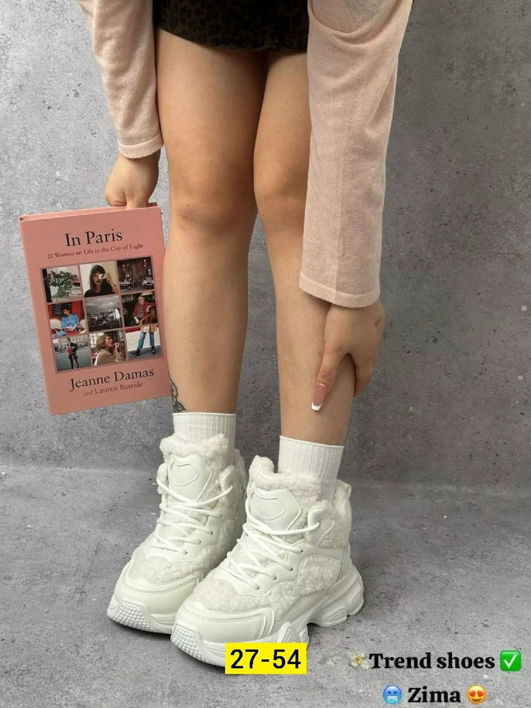 кроссовки женскиe,,зимние женские кроссовки,модные зимние кроссовки женские,теплые кроссовки