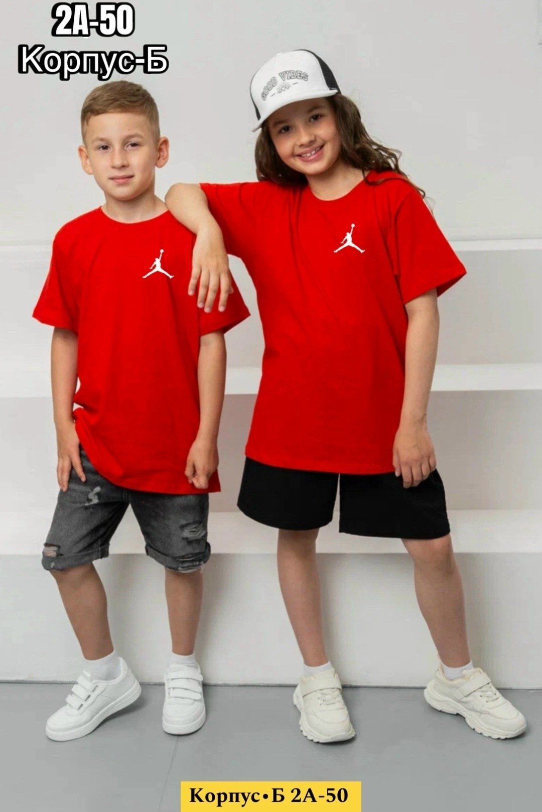 футболки детские,детская спортивная одежда,ребенок,футболки для мальчика,футболки для детей