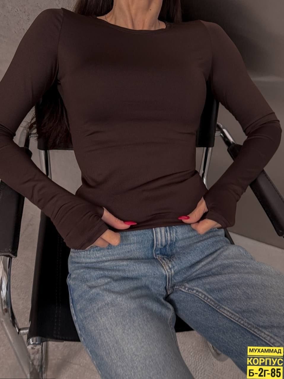 обтягивающий лонгслив,женская кофта,базовый лонгслив женский,женские повседневные футболки с длинным рукавом,лонгслив базовый