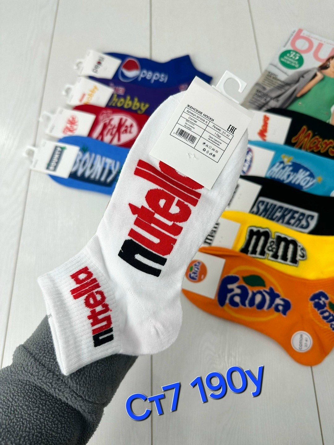 носки короткие набор 10 пар с принтами,носки женское,носки короткие набор 10 пар,носки для женщин,носки короткие набор 5 пар