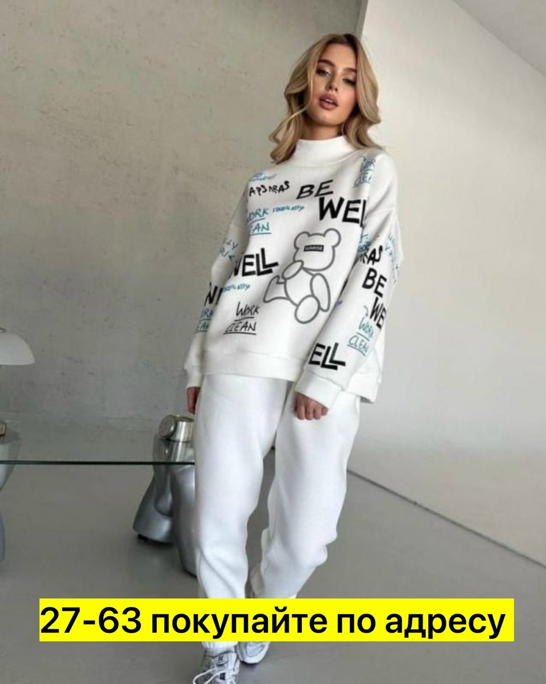 спортивные костюмы женские,костюм женский на флисе,женский спортивный костюм на флисе,костюмы двойки,костюм с принтом