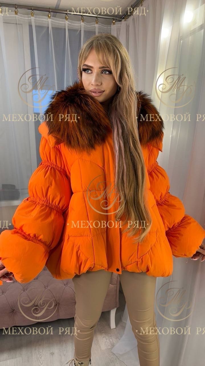 стильные пуховики,пуховики с мехом,пуховик,оранжевый пуховик,меховая куртка
