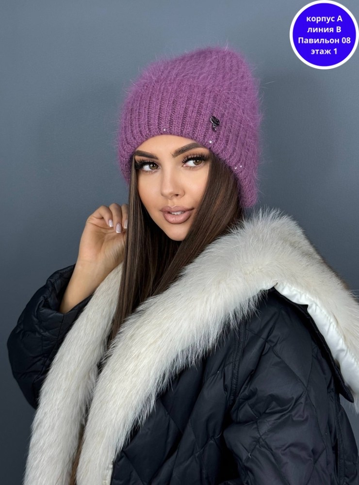 шапка женская из ангоры,шапка бини из ангоры,женская пушистая зимняя шапка бини из ангоры дом,женская шапка,шапка бини