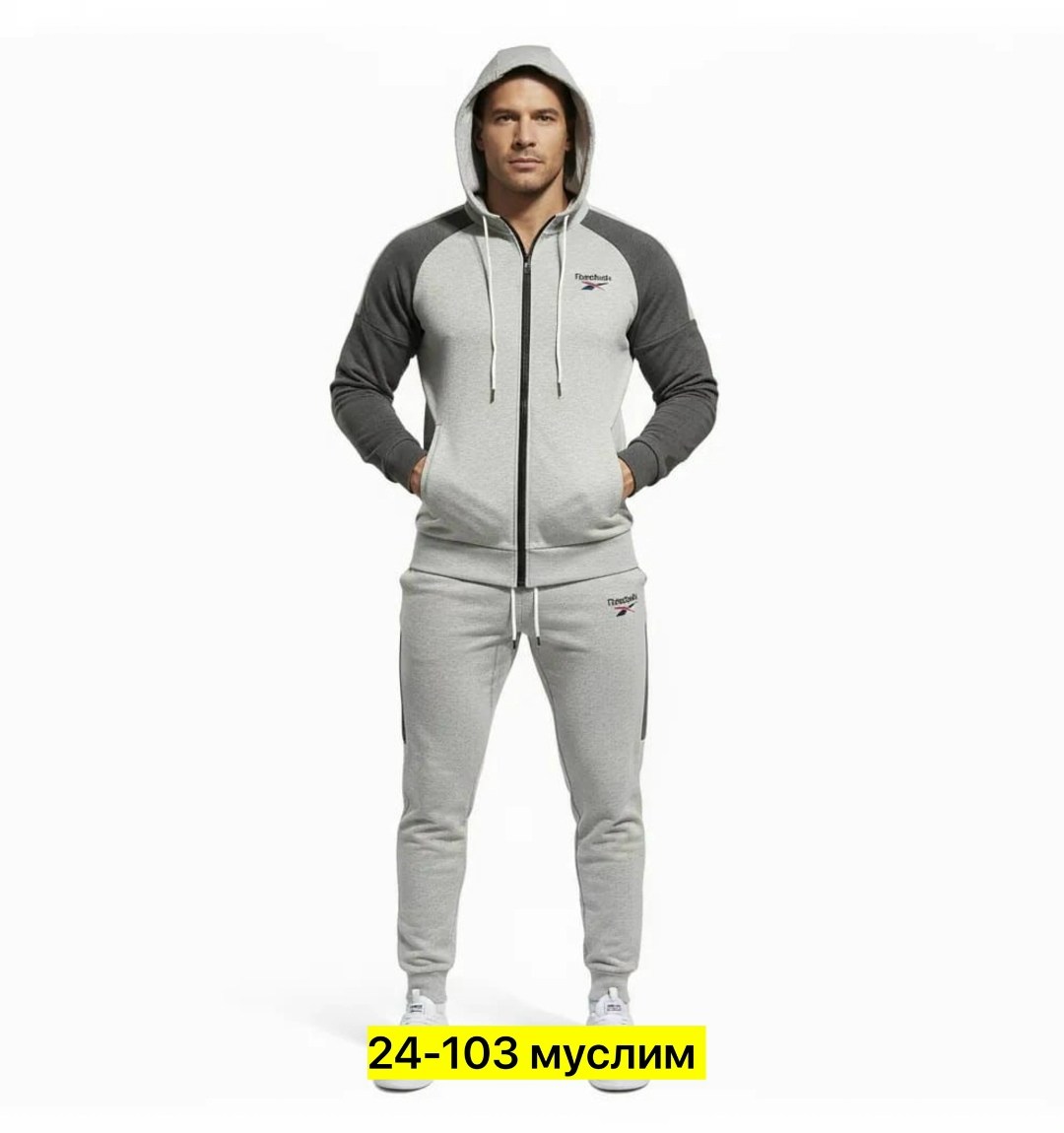 спортивный костюм мужской эластик,спортивный мужской костюм,спортивные костюм,костюм puma bmw motorsport мужской,костюм спортивный мужской спортивный костюм