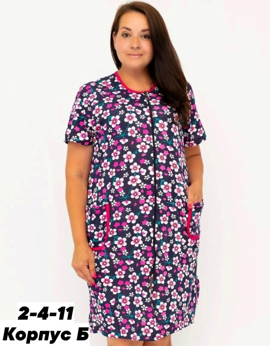 халат женский домашний на молнии большие размеры,халат женский 56-58 размера,халат домашний женские,халат домашний летний на молнии,халат большие размеры