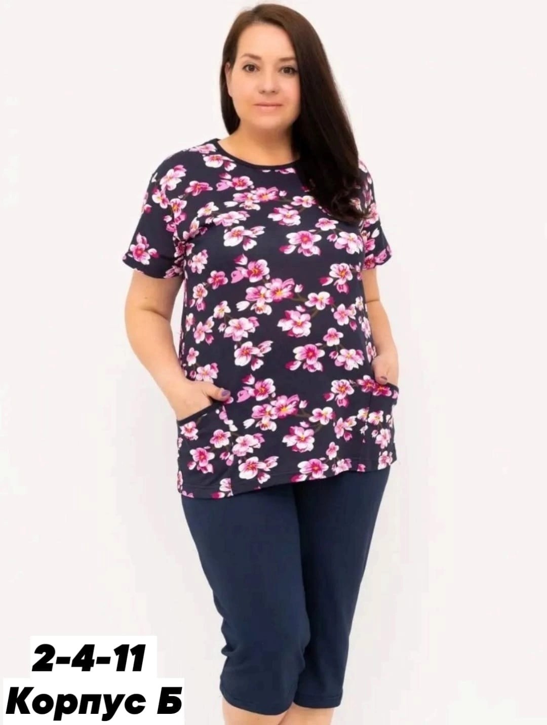 чебоксарский трикотаж туники,домашняя пижама больших размеров,трикотажная пижама больших размеров,костюм домашние,пижамы большие размеры