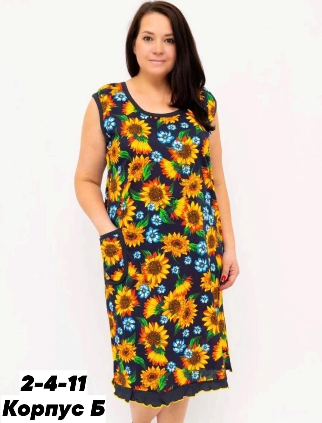 платье домашнее,сарафан женский,сарафан домашний,сарафан,платье женские