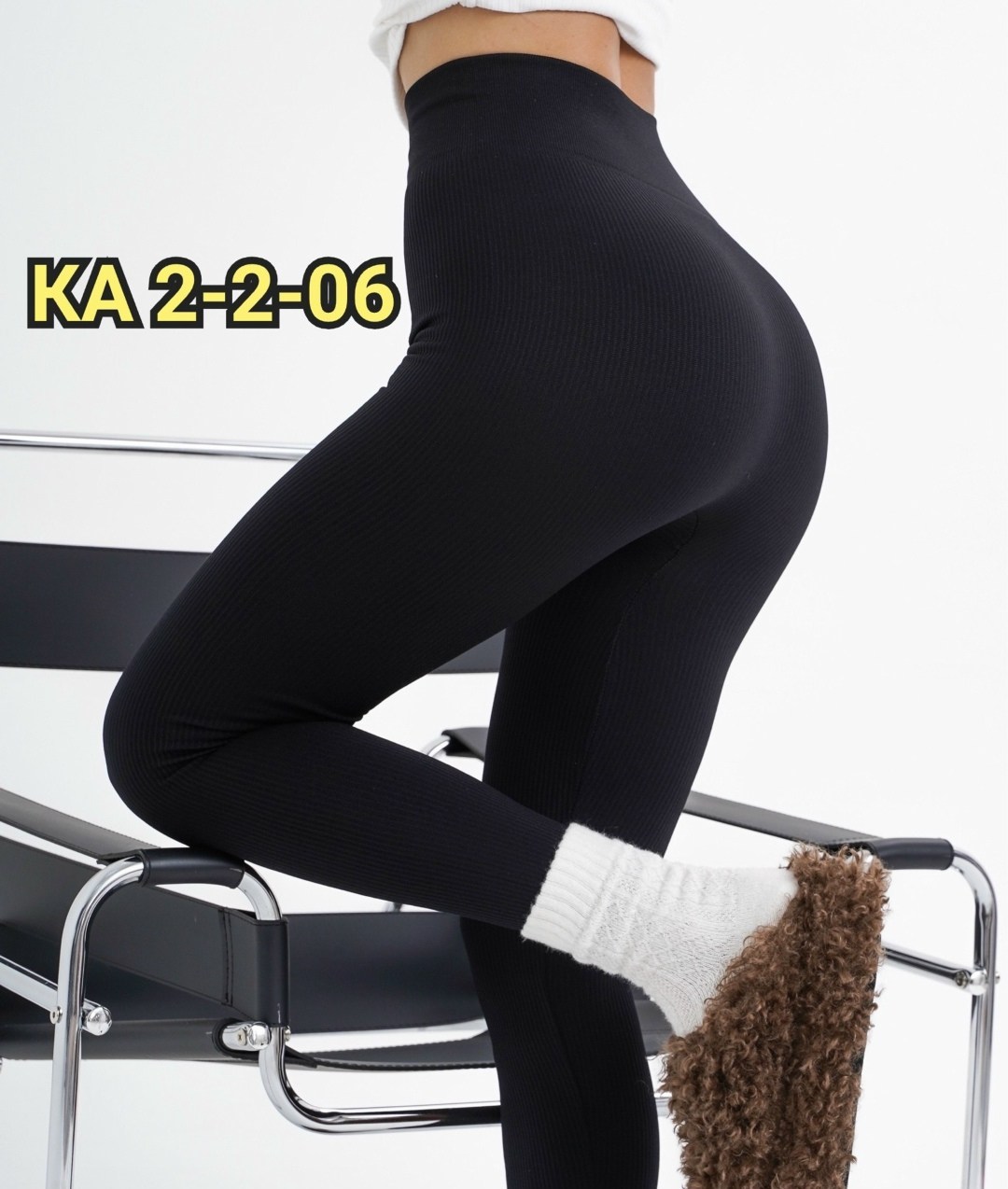 легинсы в рубчик бесшовные женские,женские легинсы,легинсы в рубчик,женские леггинсы,леггинсы в рубчик