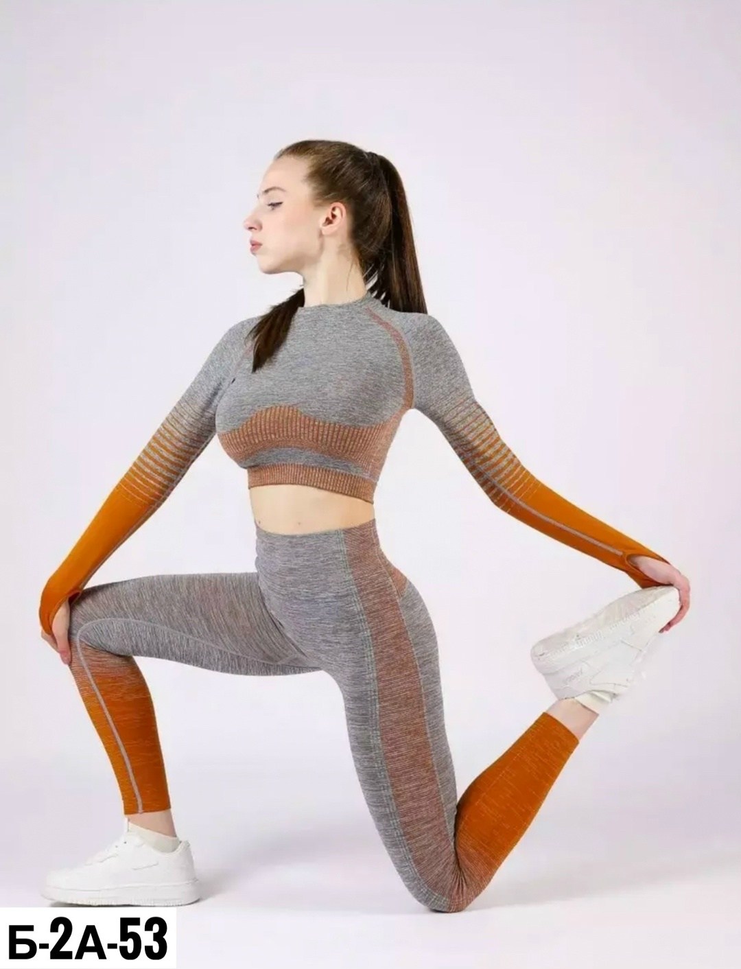 костюм для фитнеса,cпортивный костюм для фитнеса,спортивная одежда для фитнеса, для фитнеса,спортивные костюм