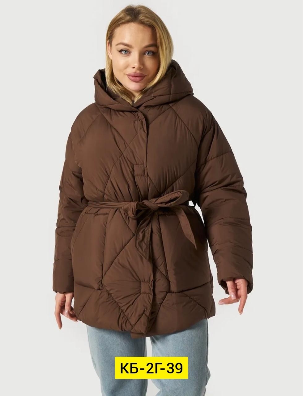 демисезонная куртка,женская куртка,куртка женская демисезонная,куртка женская бежевая,куртка