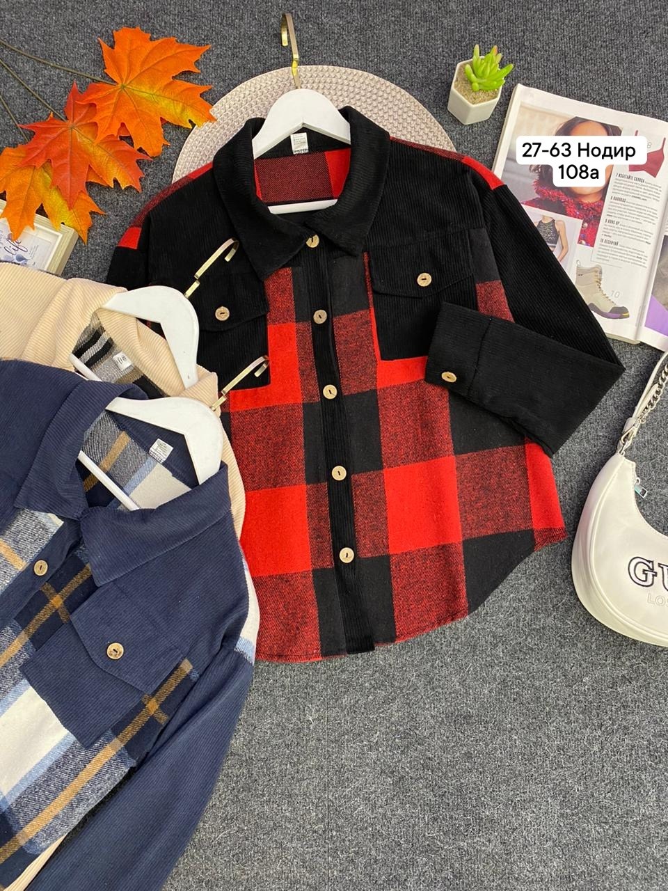 женская рубашка,рубашка женская в клетку утепленная,рубашка в клетку женская теплая,рубашка женская в клетку оверсайз,куртка рубашка женская