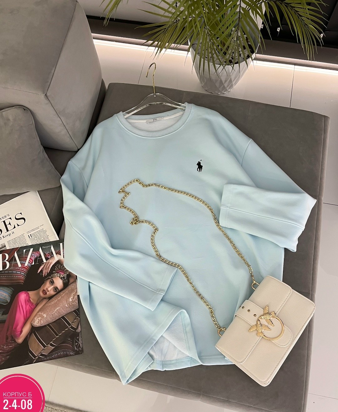 женская кофта,свитшот женская,кофта белая,кофта кашемир,кофта белая женская