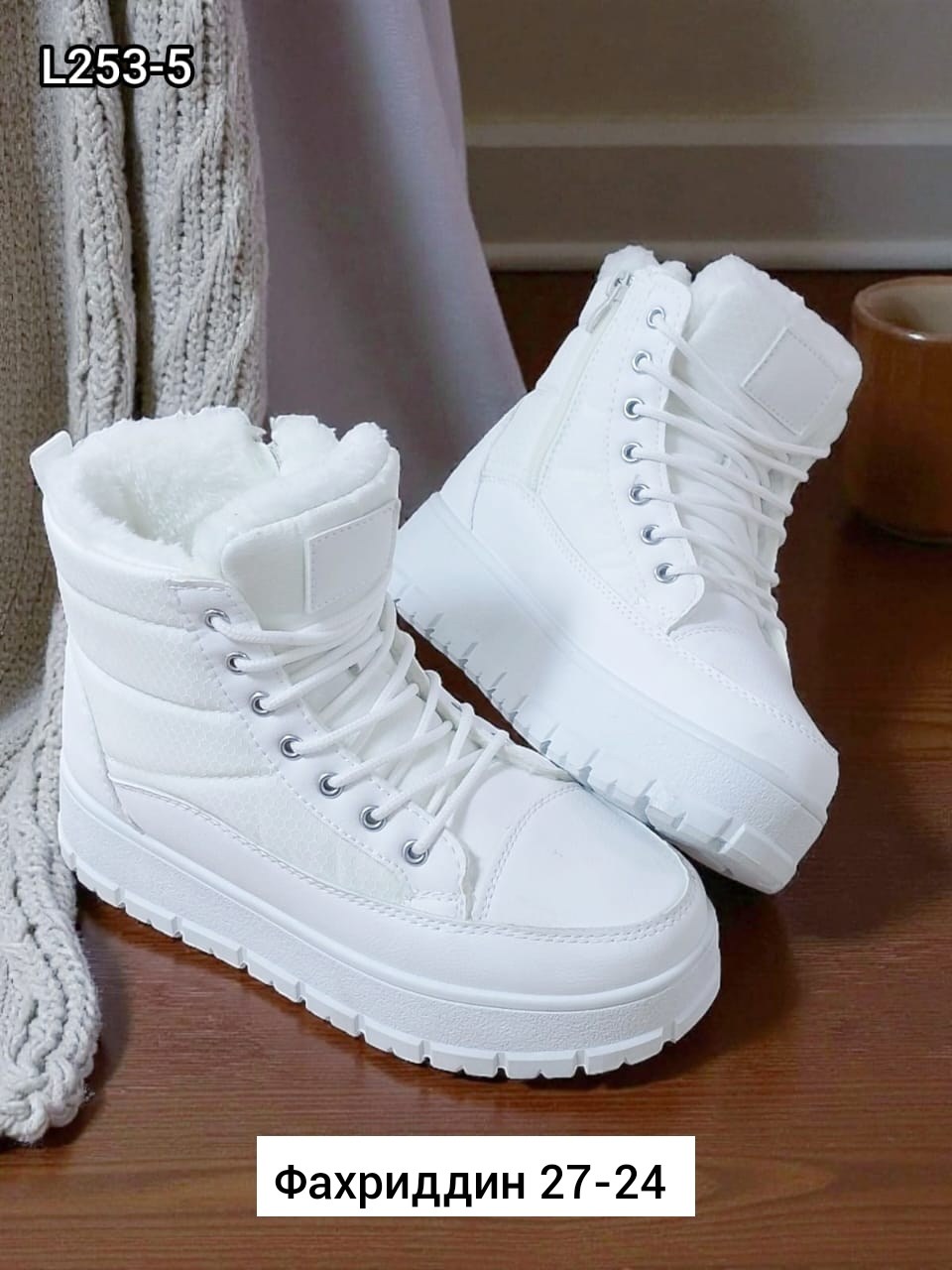 женская зимняя,ботинки белые кеддо женские зима,,кроссовки женские зимние,ботинка женские зимние