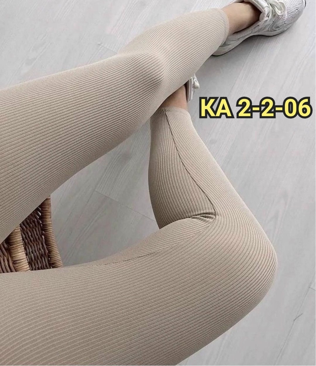 легинсы в рубчик бесшовные женские,женские легинсы,легинсы в рубчик,женские леггинсы,леггинсы в рубчик