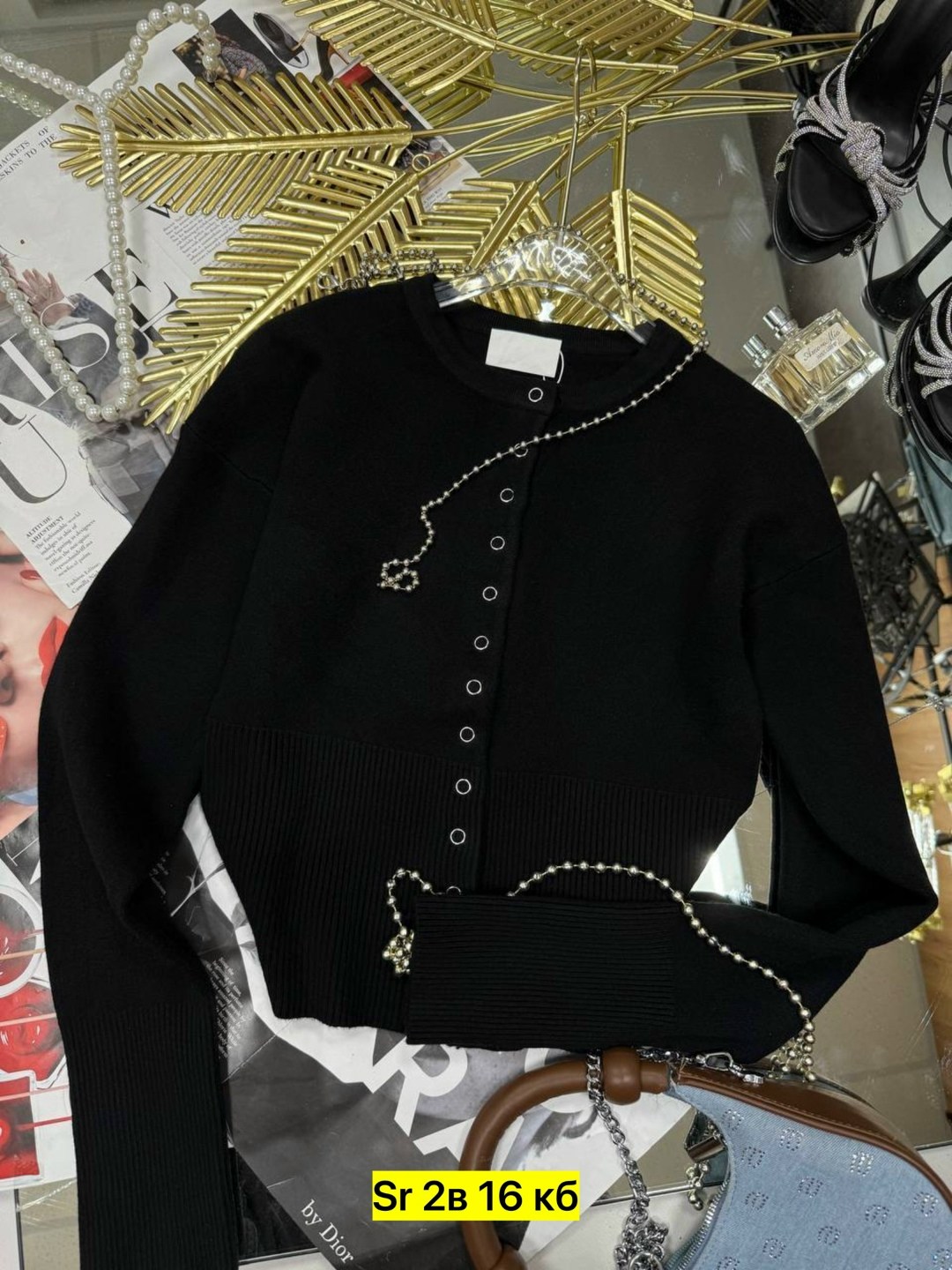 кардиган кофта,женская кофта,кофта вязаная,кардиган женский,женский вязаный кардиган