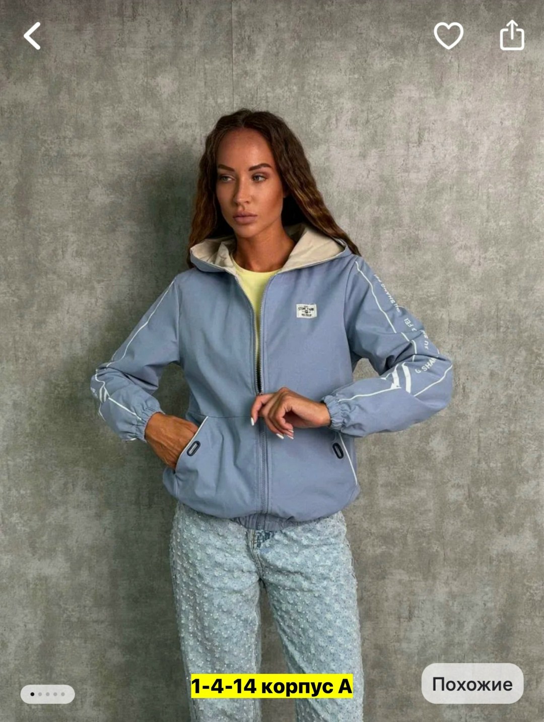 легкая куртка,ветровка женская,куртка женская демисезонная,куртка женская,куртка бомбер