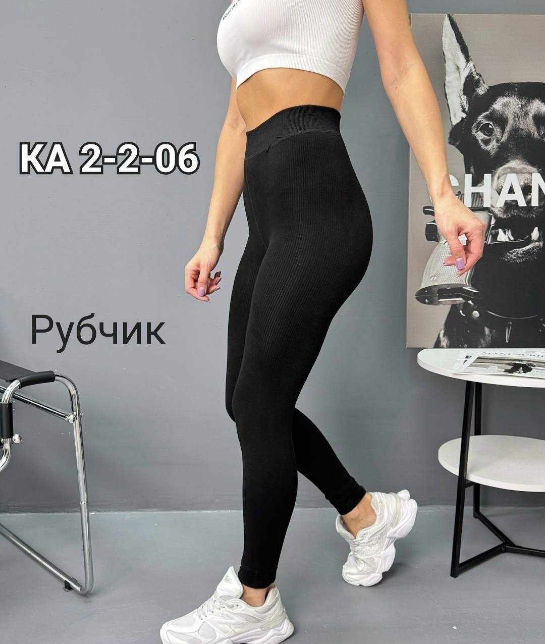 легинсы женские,женские леггинсы,лосины женские,кашемировые легинсы женские,лосины и легинсы